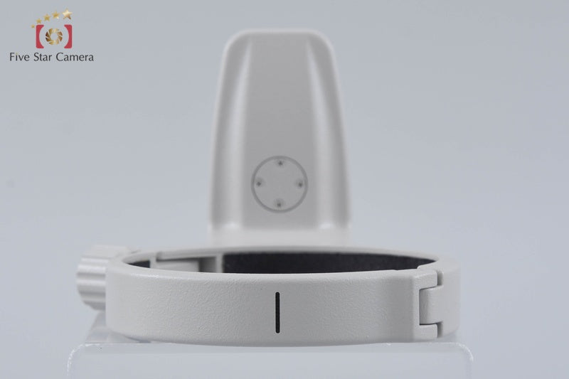 Canon Tripod Mount Ring C (WII)
