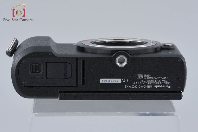 Panasonic LUMIX DMC-GX7MK2 Black 16.0MP Digital Camera [Japanese Language Only]