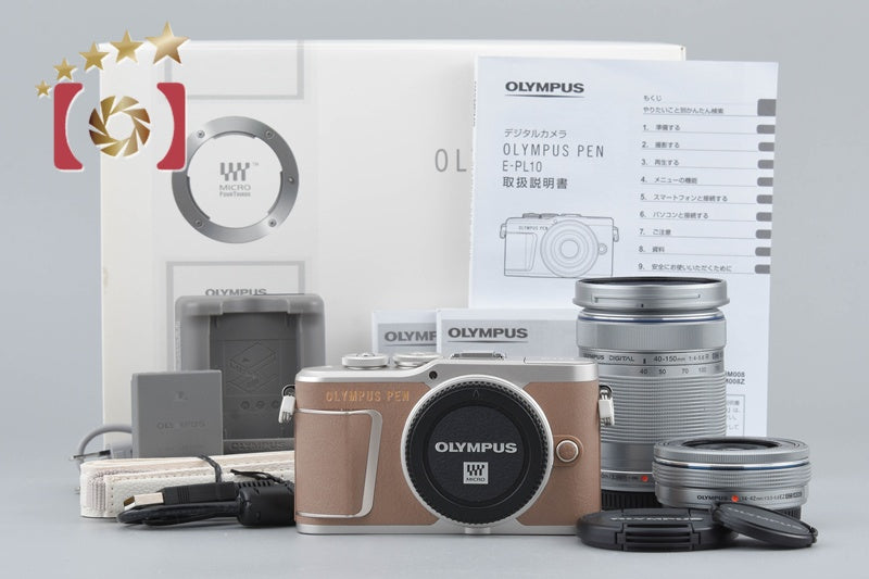 "Count 688" Olympus PEN E-PL10 Brown 16.1 MP EZ 14-42 40-150 Lenses w/ Box