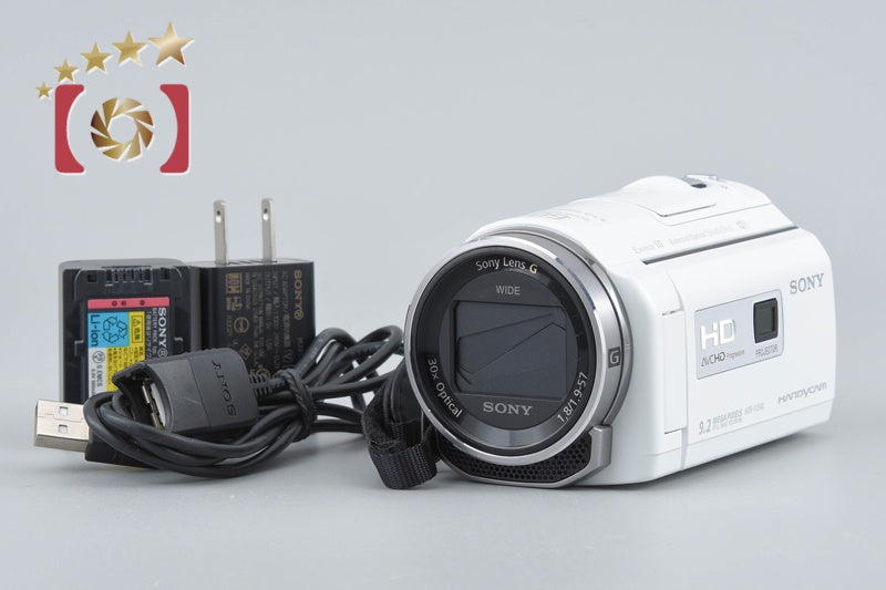 Sony HANDYCAM HDR-PJ540 White Full Hi-Vision Camcorder [Multiple Languages]