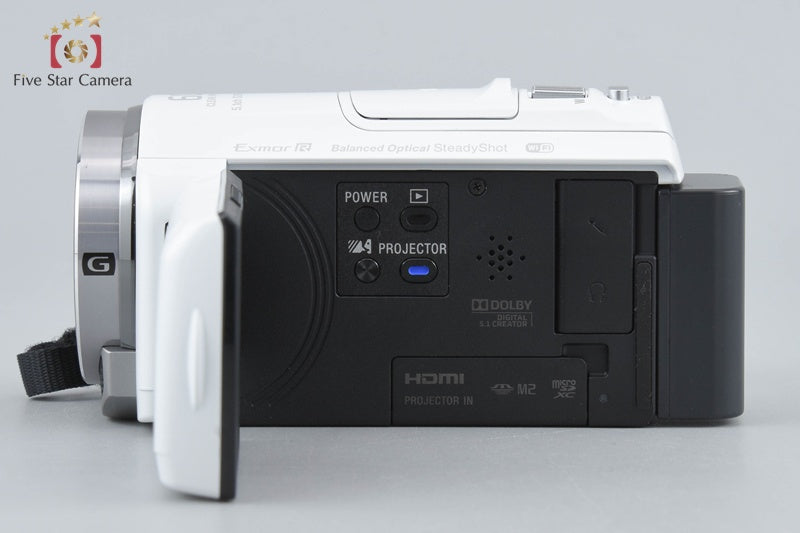 Sony HANDYCAM HDR-PJ540 White Full Hi-Vision Camcorder [Multiple Languages]
