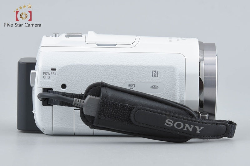 Sony HANDYCAM HDR-PJ540 White Full Hi-Vision Camcorder [Multiple Languages]