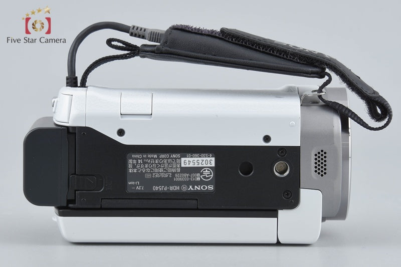 Sony HANDYCAM HDR-PJ540 White Full Hi-Vision Camcorder [Multiple Languages]