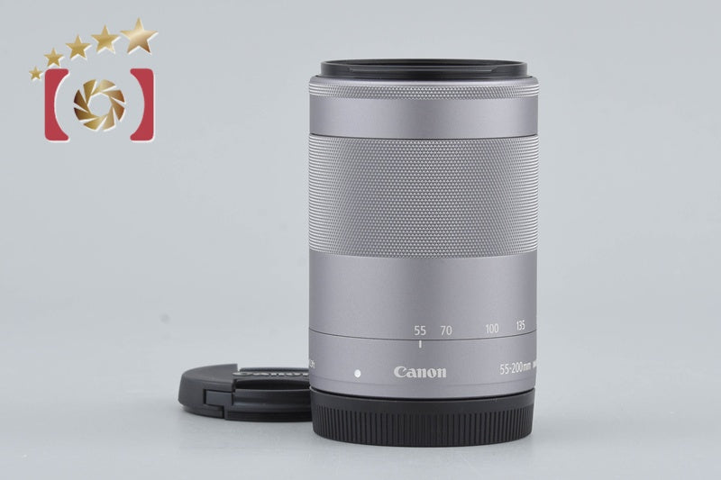 Canon EF-M 55-200mm f/4.5-6.3 IS STM Silver