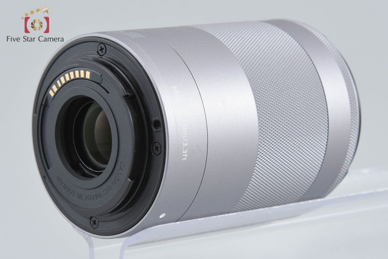 Canon EF-M 55-200mm f/4.5-6.3 IS STM Silver