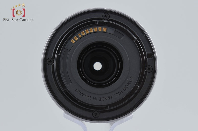 Canon EF-M 55-200mm f/4.5-6.3 IS STM Silver