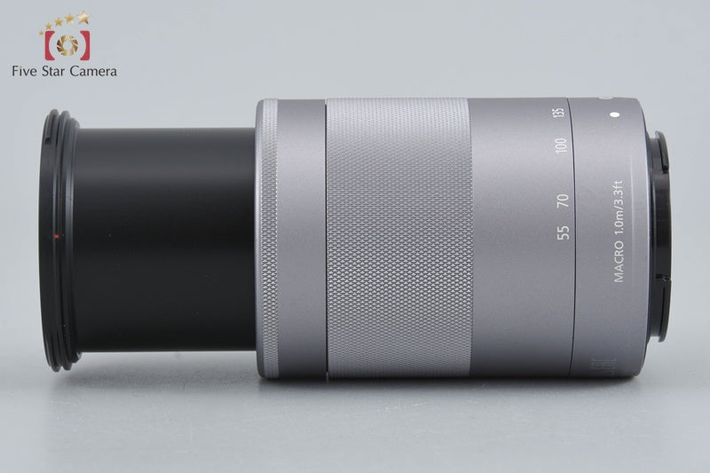 Canon EF-M 55-200mm f/4.5-6.3 IS STM Silver