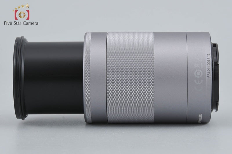 Canon EF-M 55-200mm f/4.5-6.3 IS STM Silver