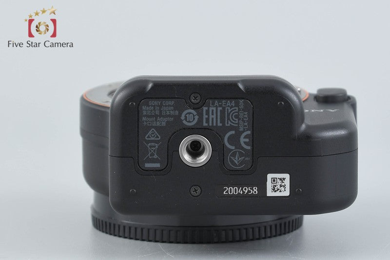 Sony Alpha LA-EA4 Mount Adapter A-mount Lenses to E-mount