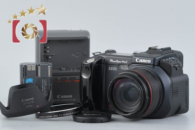 Canon PowerShot Pro1 8.0 MP Digital Camera