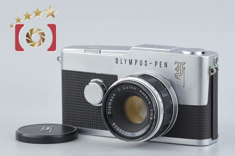 Olympus PEN F 35mm Half Frame Film Camera + F.ZUIKO AUTO-S 38mm f/1.8