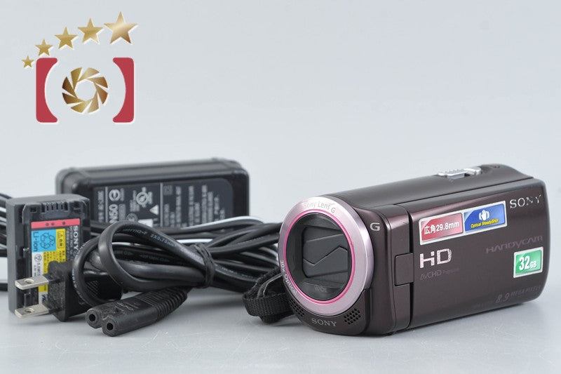 Sony Handycam HDR-CX270V Brown Digital HD Video Camera [Japanese Language Only]