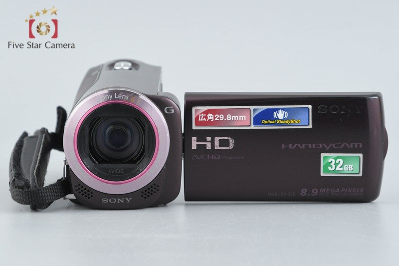 Sony Handycam HDR-CX270V Brown Digital HD Video Camera [Japanese Language Only]