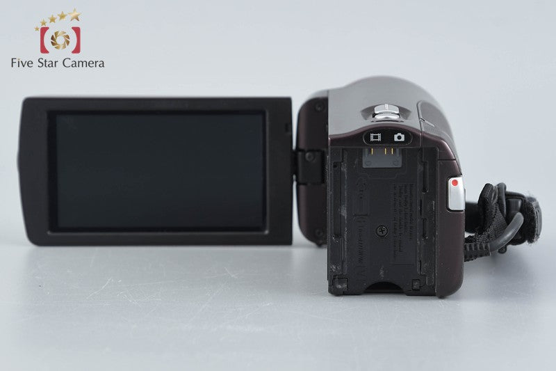 Sony Handycam HDR-CX270V Brown Digital HD Video Camera [Japanese Language Only]