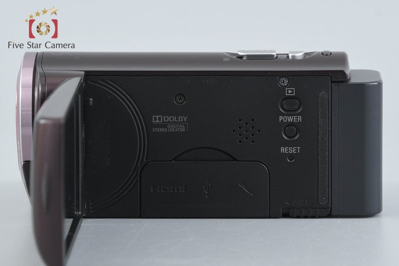 Sony Handycam HDR-CX270V Brown Digital HD Video Camera [Japanese Language Only]