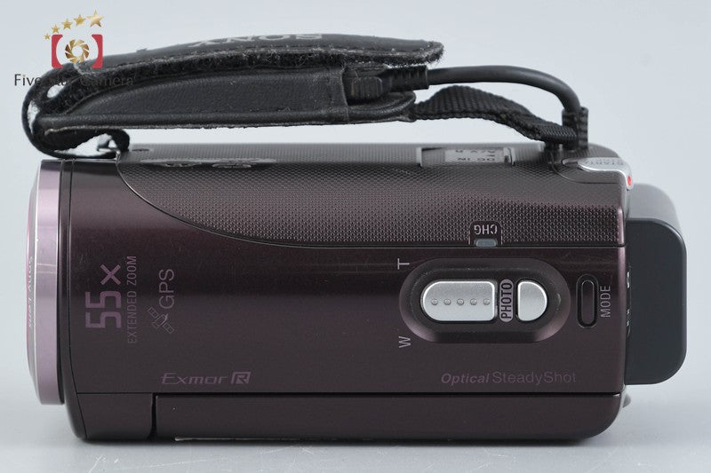 Sony Handycam HDR-CX270V Brown Digital HD Video Camera [Japanese Language Only]