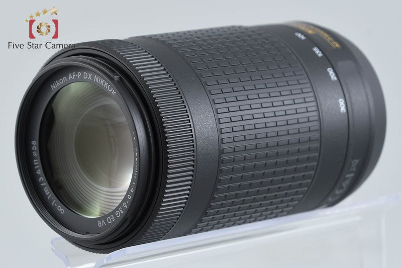 Nikon AF-P DX NIKKOR 70-300mm f/4.5-6.3 G ED VR