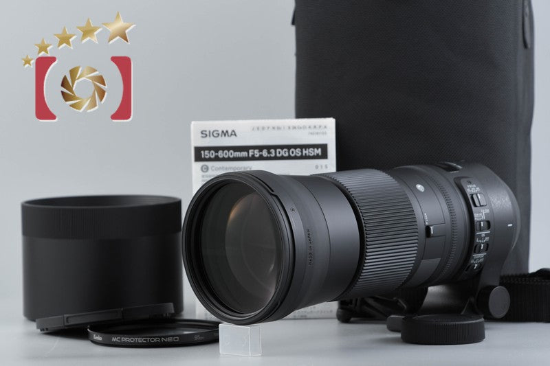 Sigma 150-600mm f/5-6.3 DG OS HSM Contemporary for Nikon