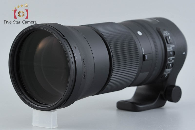 Sigma 150-600mm f/5-6.3 DG OS HSM Contemporary for Nikon