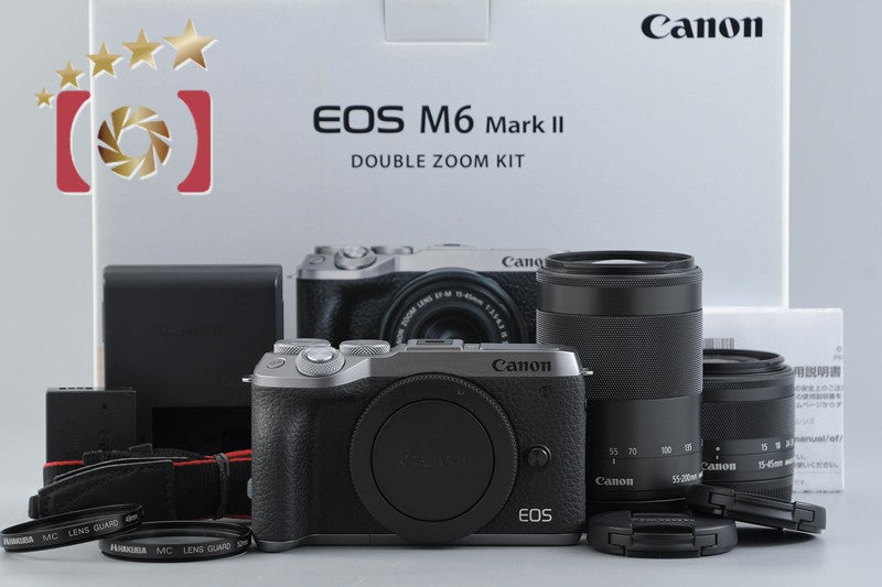 Canon EOS M6 Mark II Silver 32.5MP Digital Mirrorless Camera 15-45 55-200 Lenses