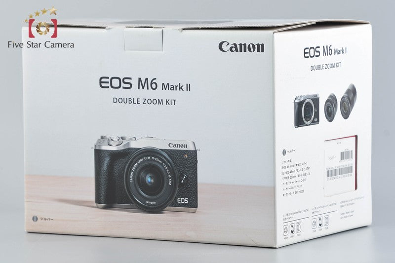 Canon EOS M6 Mark II Silver 32.5MP Digital Mirrorless Camera 15-45 55-200 Lenses