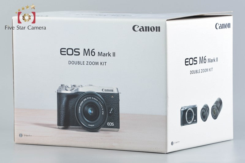 Canon EOS M6 Mark II Silver 32.5MP Digital Mirrorless Camera 15-45 55-200 Lenses