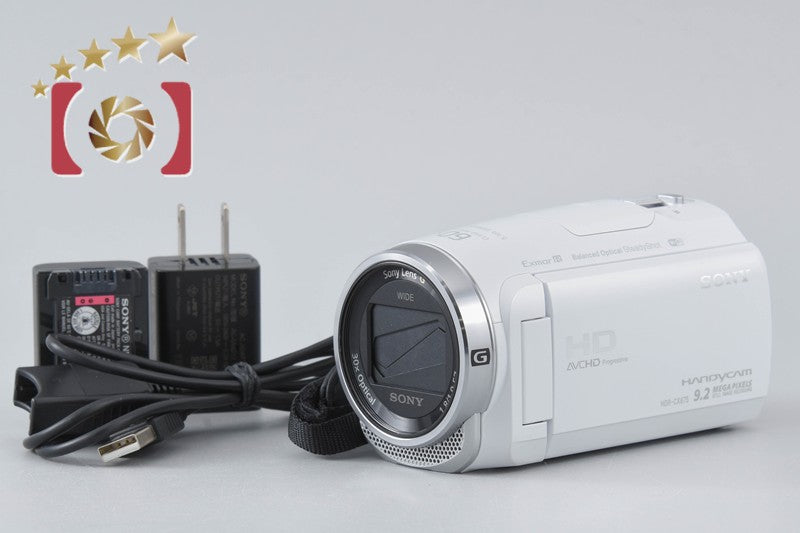 SONY HANDYCAM HDR-CX675 White Digital HD Video Camera [Multiple Languages]