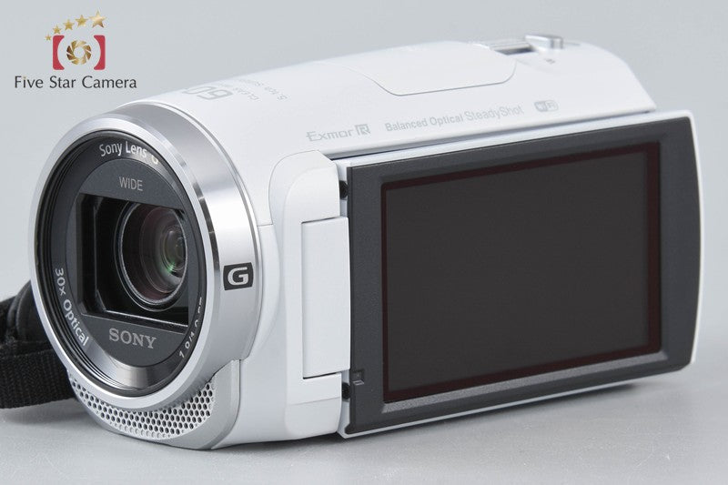 SONY HANDYCAM HDR-CX675 White Digital HD Video Camera [Multiple Languages]