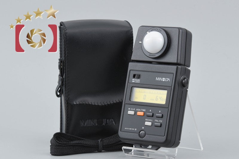 Minolta AUTO METER III Flash Light Meter