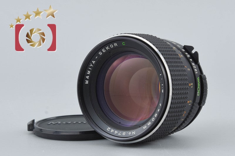 Mamiya SEKOR C 80mm f/1.9 for 645