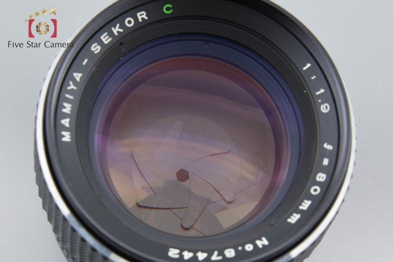 Mamiya SEKOR C 80mm f/1.9 for 645