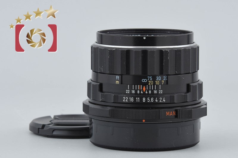 PENTAX SMC TAKUMAR 6x7 105mm f/2.4 for 6x7 / 67 / 67II