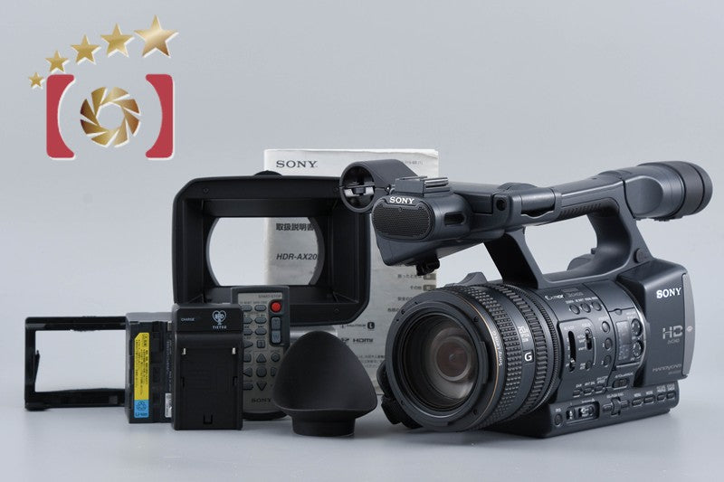 SONY HANDYCAM HDR-AX2000 Digital HD Camcorder [Japanese Language Only]