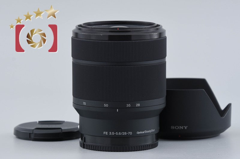 Sony FE 28-70mm f/3.5-5.6 OSS SEL2870