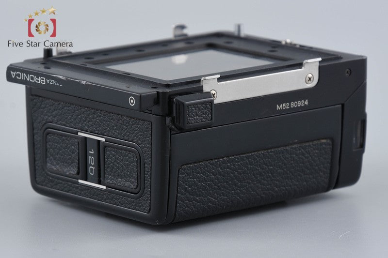 Zenza Bronica 120 Roll Film Magazine for ETR, ETRS, ETRSi, ETRC