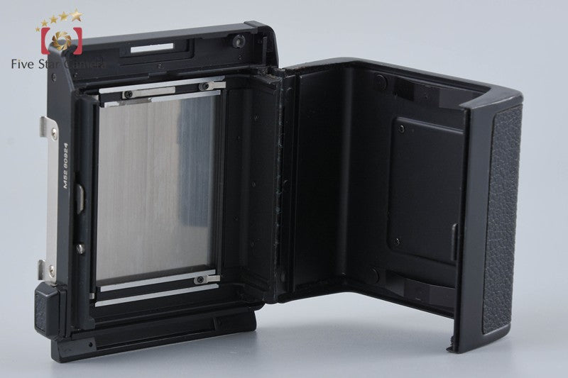 Zenza Bronica 120 Roll Film Magazine for ETR, ETRS, ETRSi, ETRC