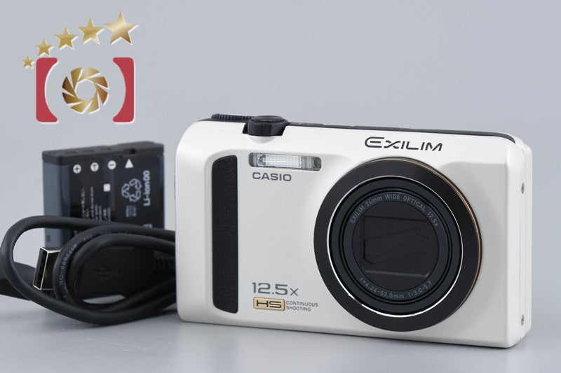 Casio HIGH SPEED EXILIM EX-ZR300 White 16.1 MP Digital Camera
