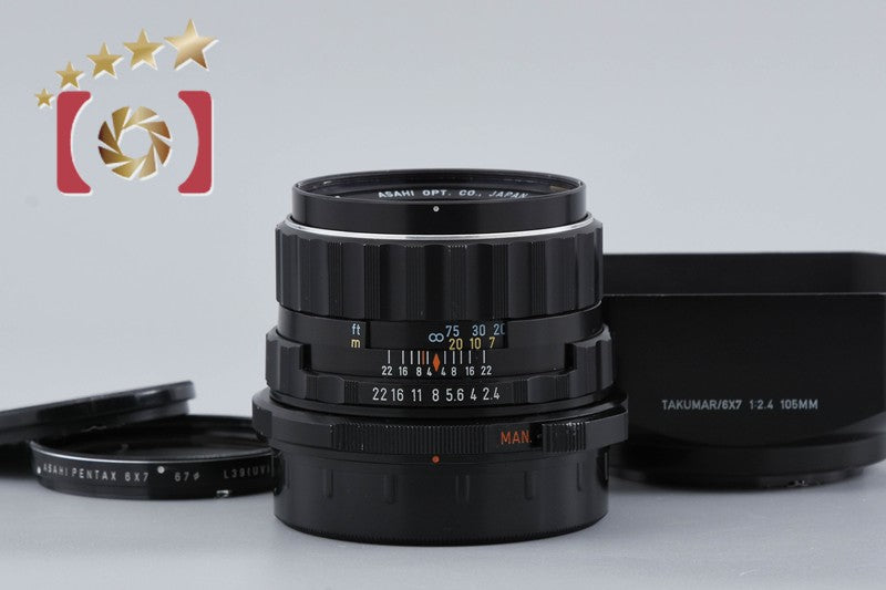 PENTAX SMC TAKUMAR 6x7 105mm f/2.4 for 6x7 / 67 / 67II
