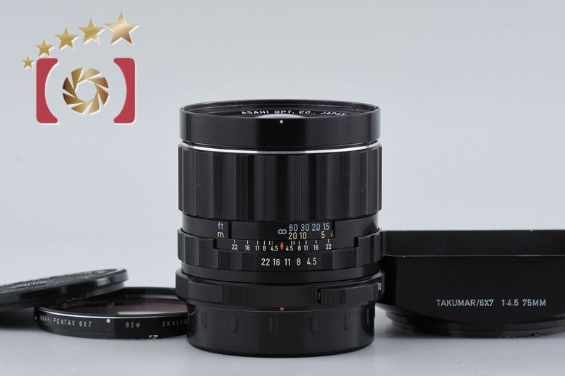 PENTAX SMC TAKUMAR 6x7 75mm f/4.5