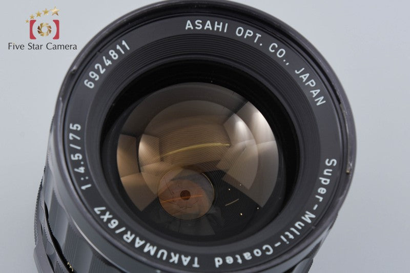 PENTAX SMC TAKUMAR 6x7 75mm f/4.5
