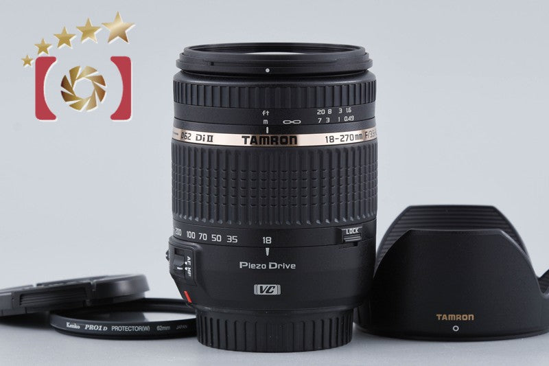 Tamron B008 18-270mm f/3.5-6.3 Di II VC PZD for Canon
