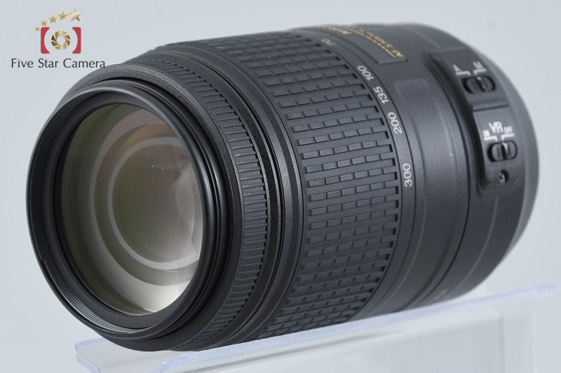 Nikon AF-S DX NIKKOR 55-300mm f/4.5-5.6 G ED VR w/ Box