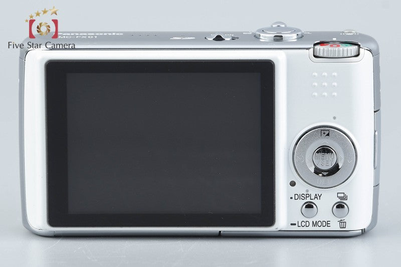 Panasonic LUMIX DMC-FX01 Pearl White 6.0 MP Digital Camera w/ Box