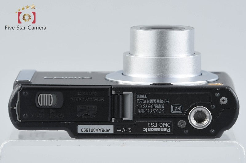 Panasonic LUMIX DMC-FS3 Black 8.1 MP Digital Camera [Japanese Language Only]