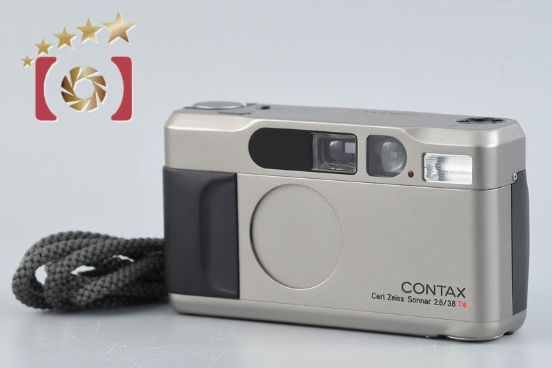 CONTAX T2 35mm Point & Shoot Film Camera