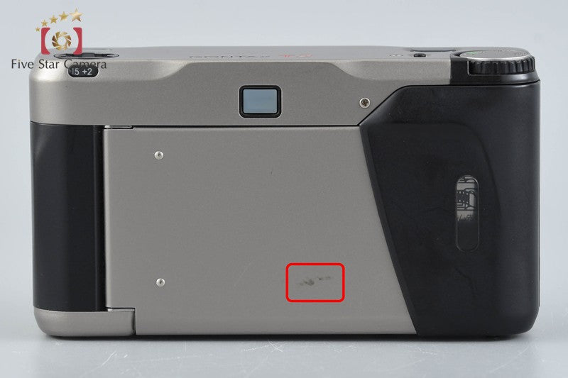 CONTAX T2 35mm Point & Shoot Film Camera