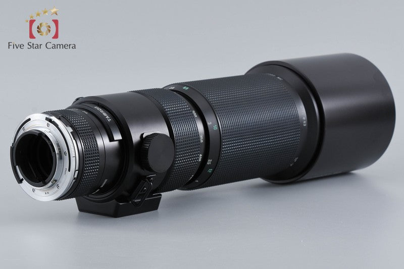 Tamron 31A SP 200-500mm f/5.6 BBAR MC for Nikon