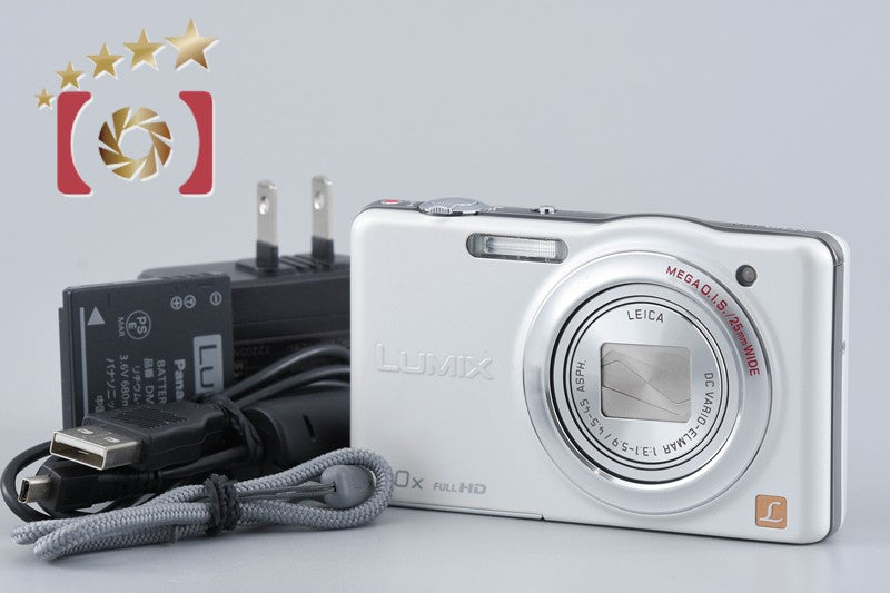 Panasonic LUMIX DMC-SZ7 White 14.1 MP Digital Camera