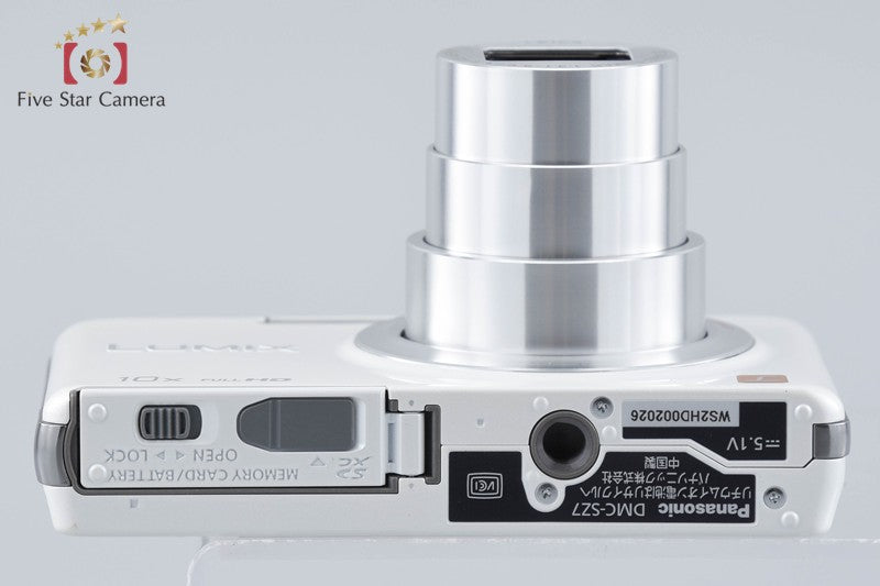 Panasonic LUMIX DMC-SZ7 White 14.1 MP Digital Camera