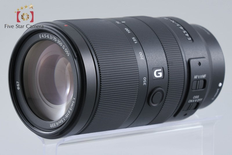 Sony E 70-350mm f/4.5-6.3 G OSS SEL70350G